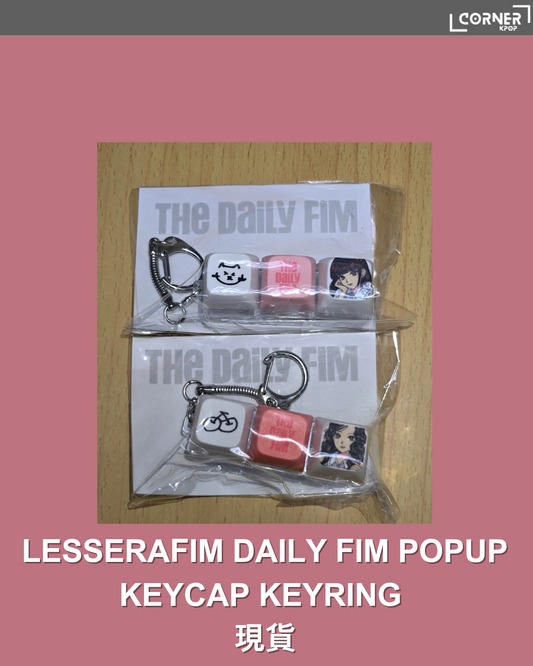 [現貨]LE SSERAFIM 周邊代購 LESSERAFIM DAILY FIM POPUP KEYCAP KEYRING