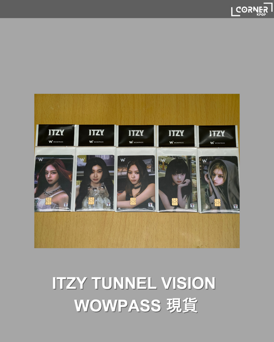 [現貨]ITZY 周邊代購 ITZY TUNNEL VISION WOWPASS