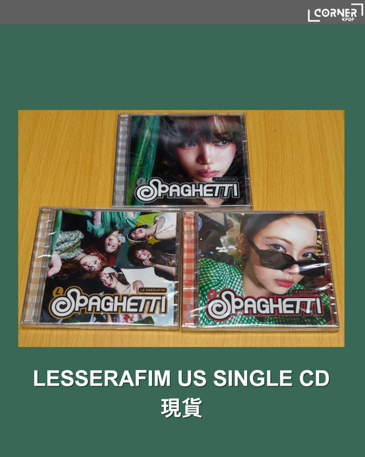[現貨]LE SSERAFIM 美國周邊代購 LESSERAFIM US SINGLE CD [SPAGHETTI]