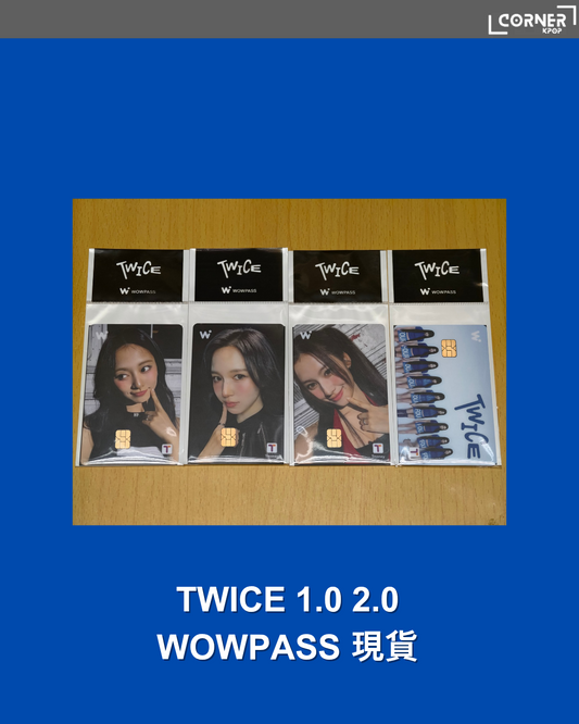[現貨]TWICE 周邊代購 TWICE 1.0 2.0
WOWPASS