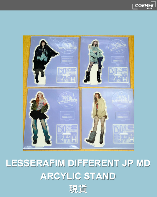 [現貨]LE SSERAFIM 日本周邊代購 LESSERAFIM DIFFERENT JP MD ARCYLIC STAND